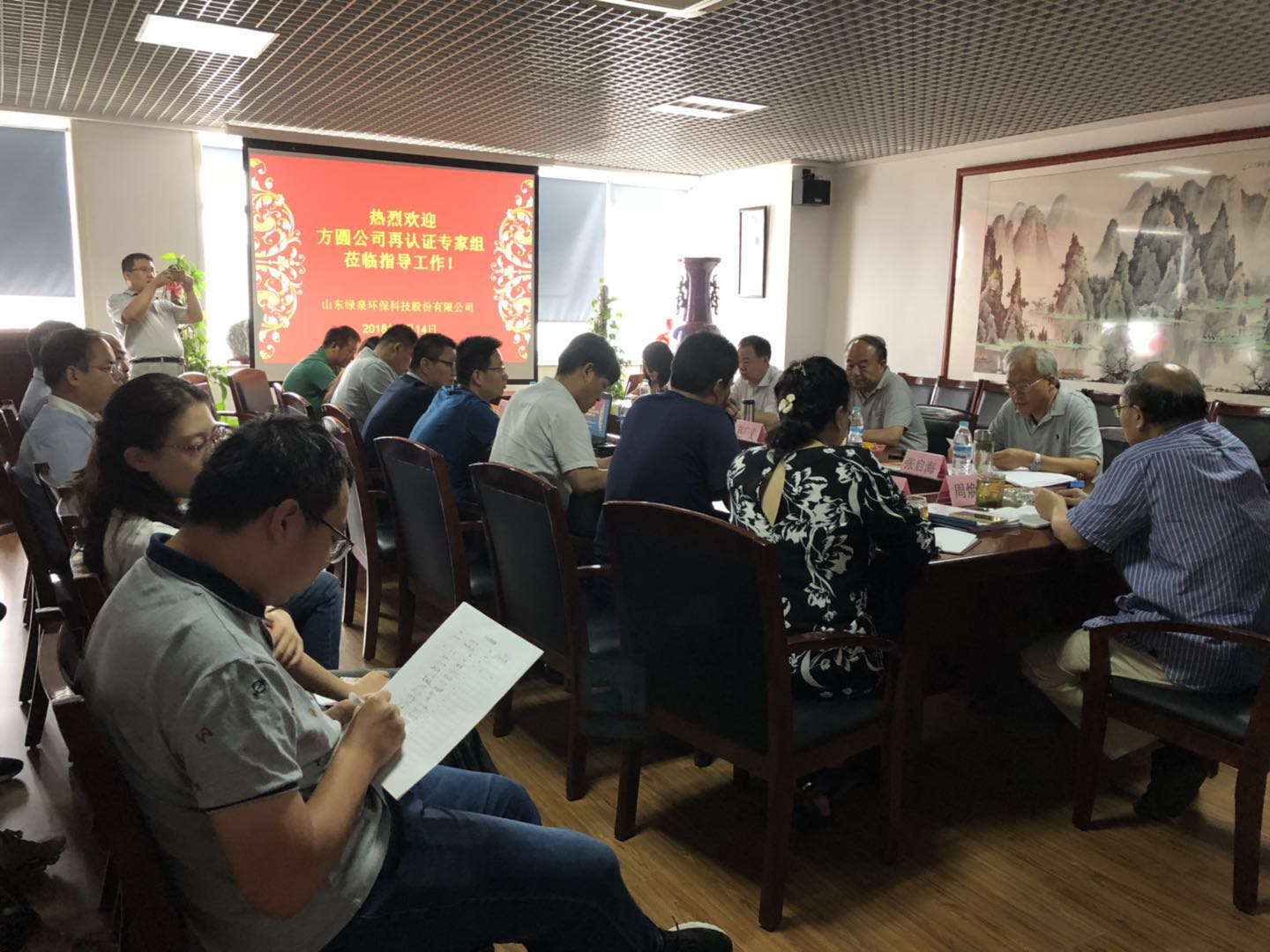 熱烈祝賀我司順利通過質量、環(huán)境、職業(yè)健康安全三大管理體系再認證審核